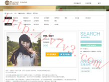 天齐网首页藏机图藏机诗试机号
