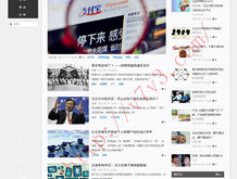 天齐网3d彩吧图库302期